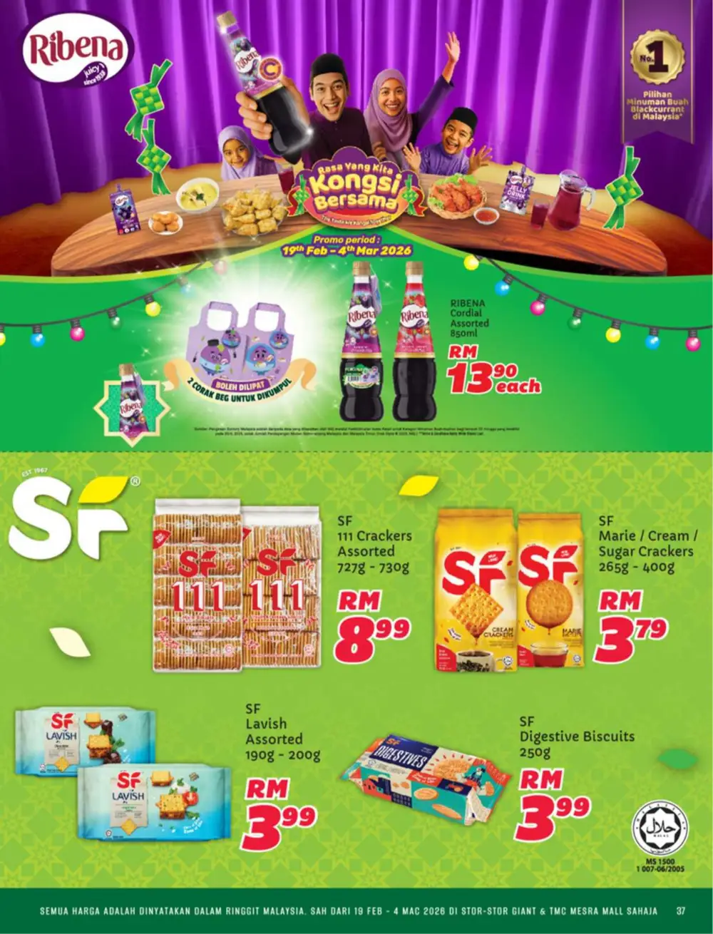 Serikan Ramadan 2026 Katalog & Raya Hampers
