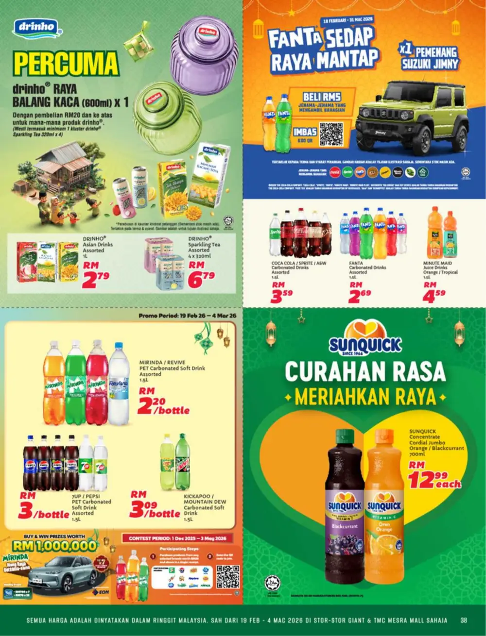 Serikan Ramadan 2026 Katalog & Raya Hampers