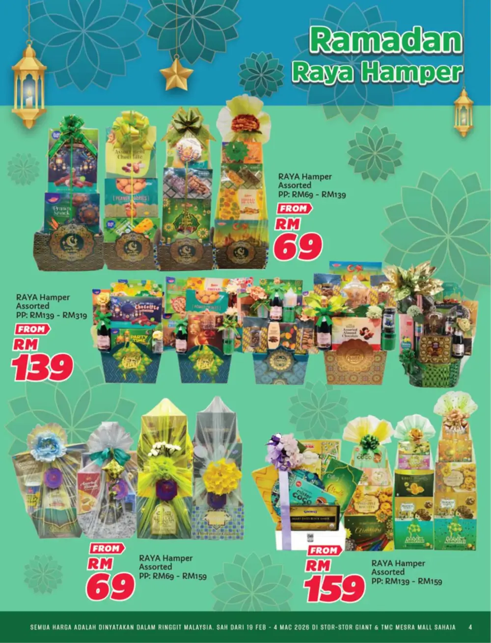 Serikan Ramadan 2026 Katalog & Raya Hampers