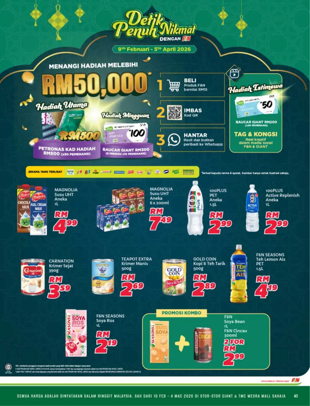 Serikan Ramadan 2026 Katalog & Raya Hampers