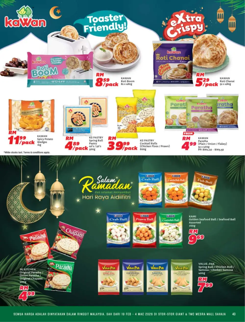 Serikan Ramadan 2026 Katalog & Raya Hampers