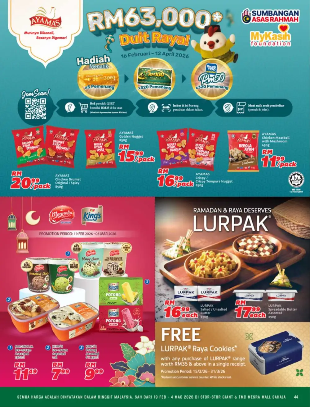 Serikan Ramadan 2026 Katalog & Raya Hampers