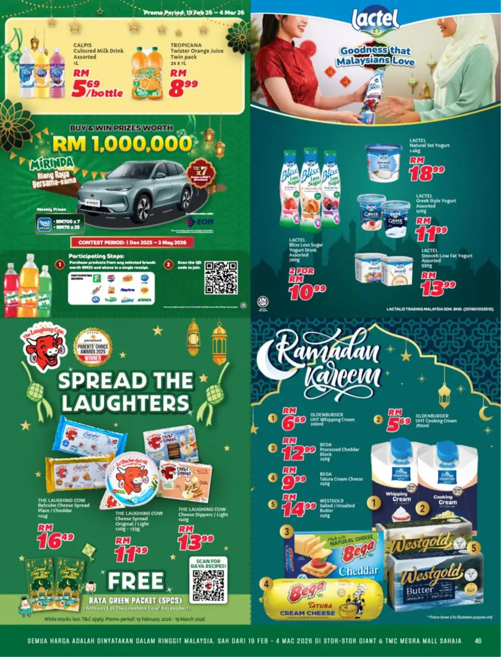 Serikan Ramadan 2026 Katalog & Raya Hampers
