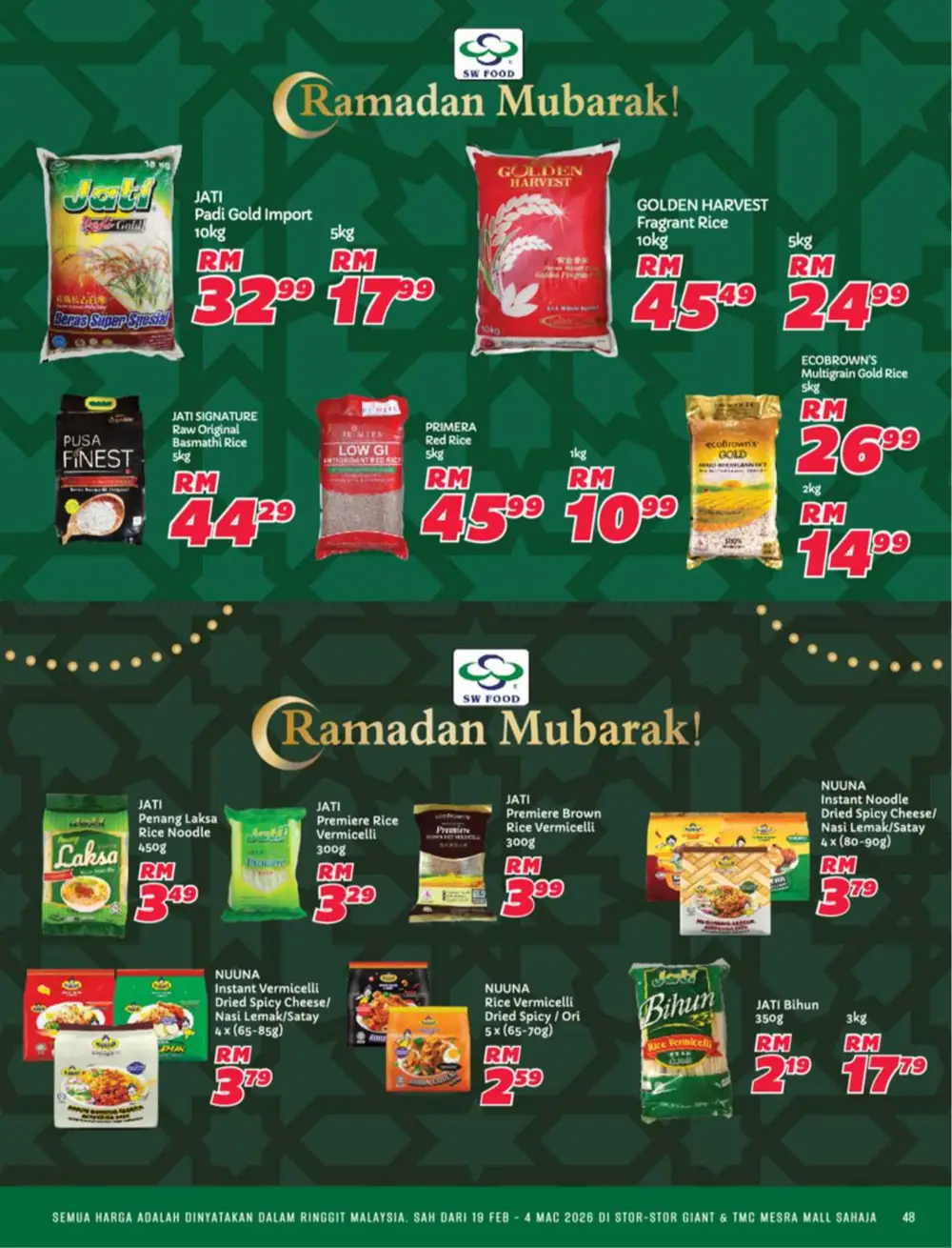 Serikan Ramadan 2026 Katalog & Raya Hampers