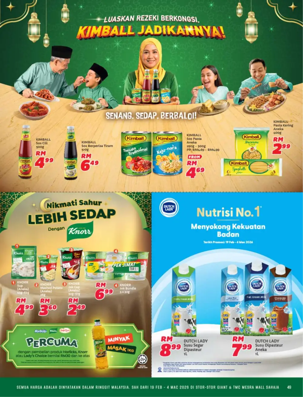 Serikan Ramadan 2026 Katalog & Raya Hampers
