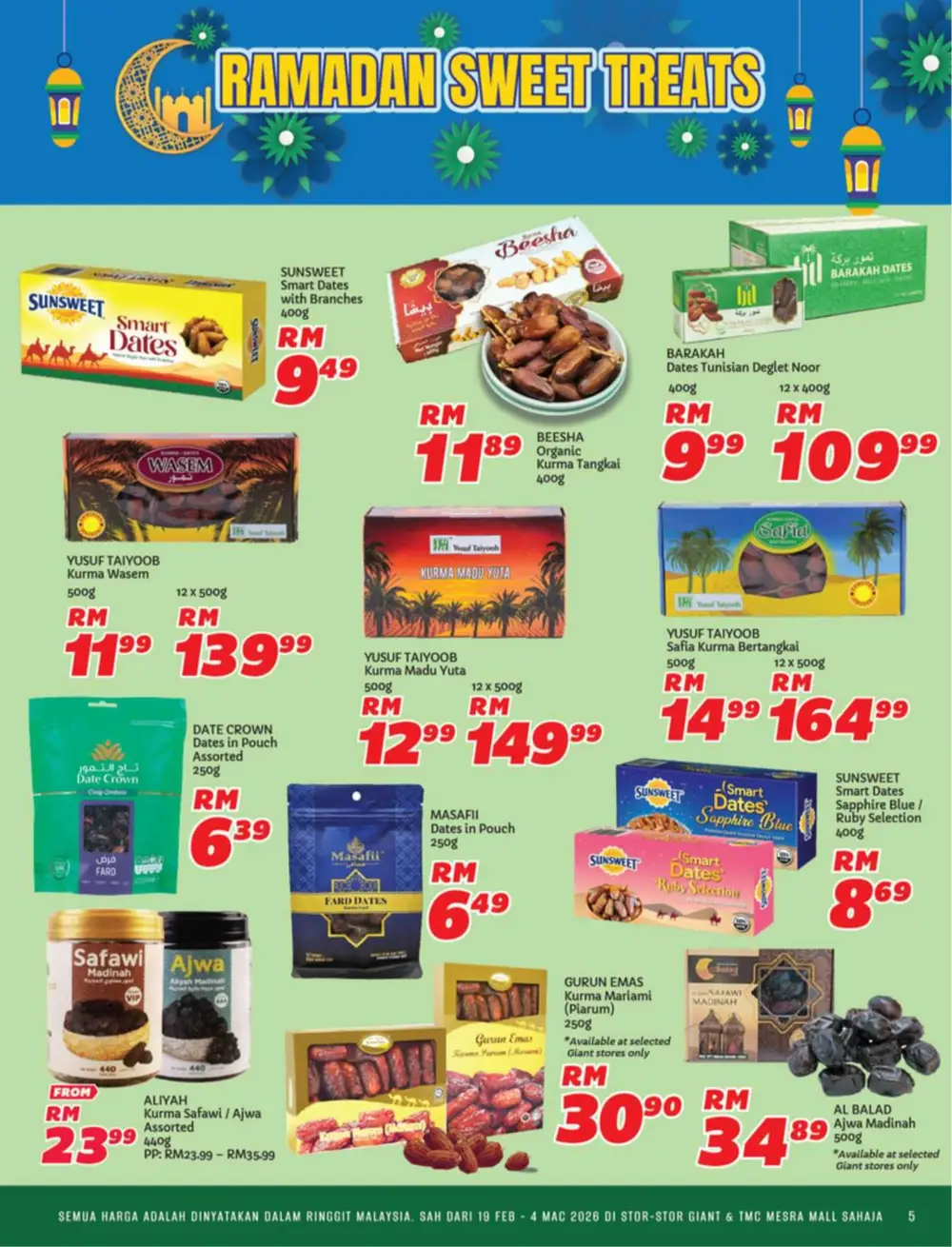 Serikan Ramadan 2026 Katalog & Raya Hampers