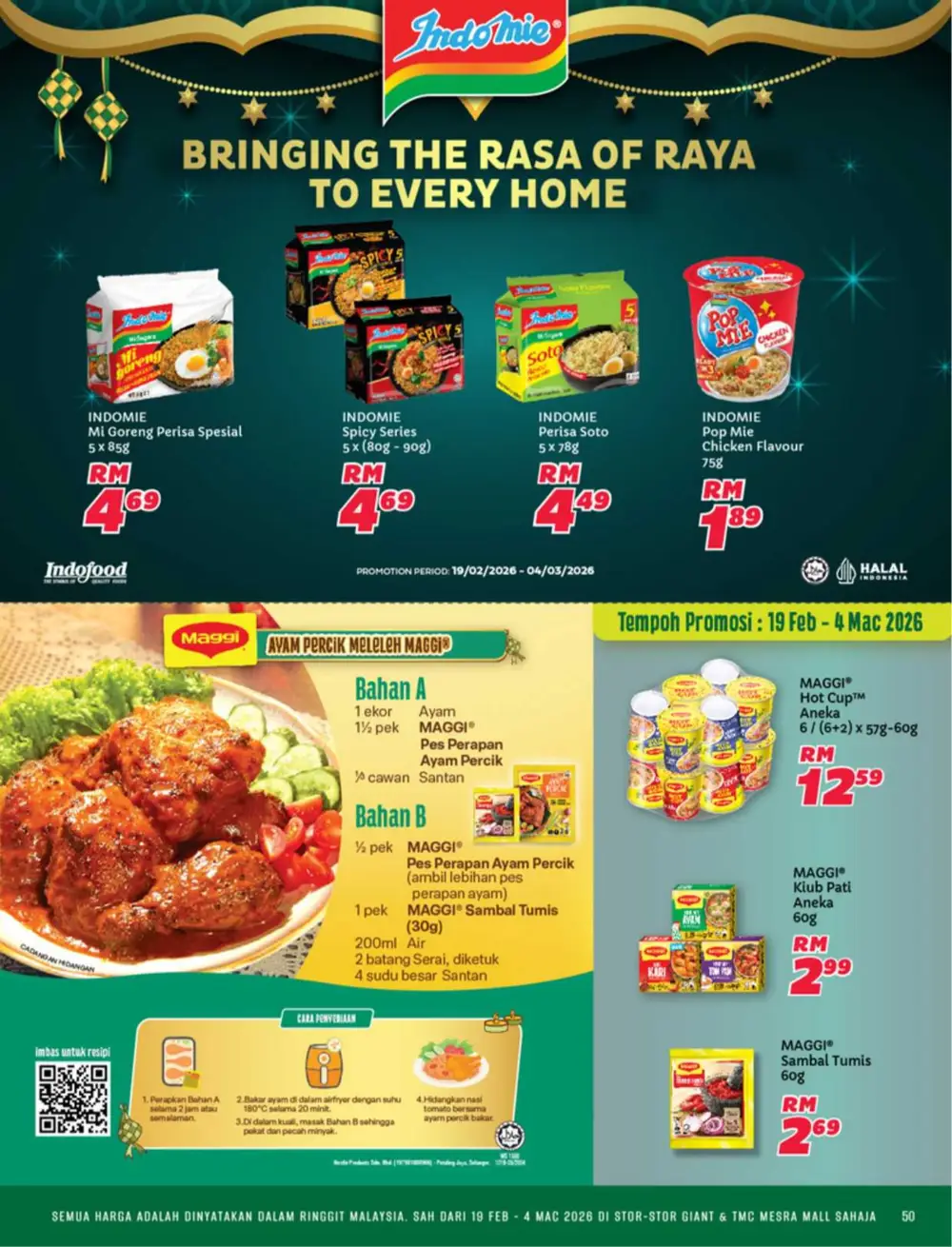 Serikan Ramadan 2026 Katalog & Raya Hampers