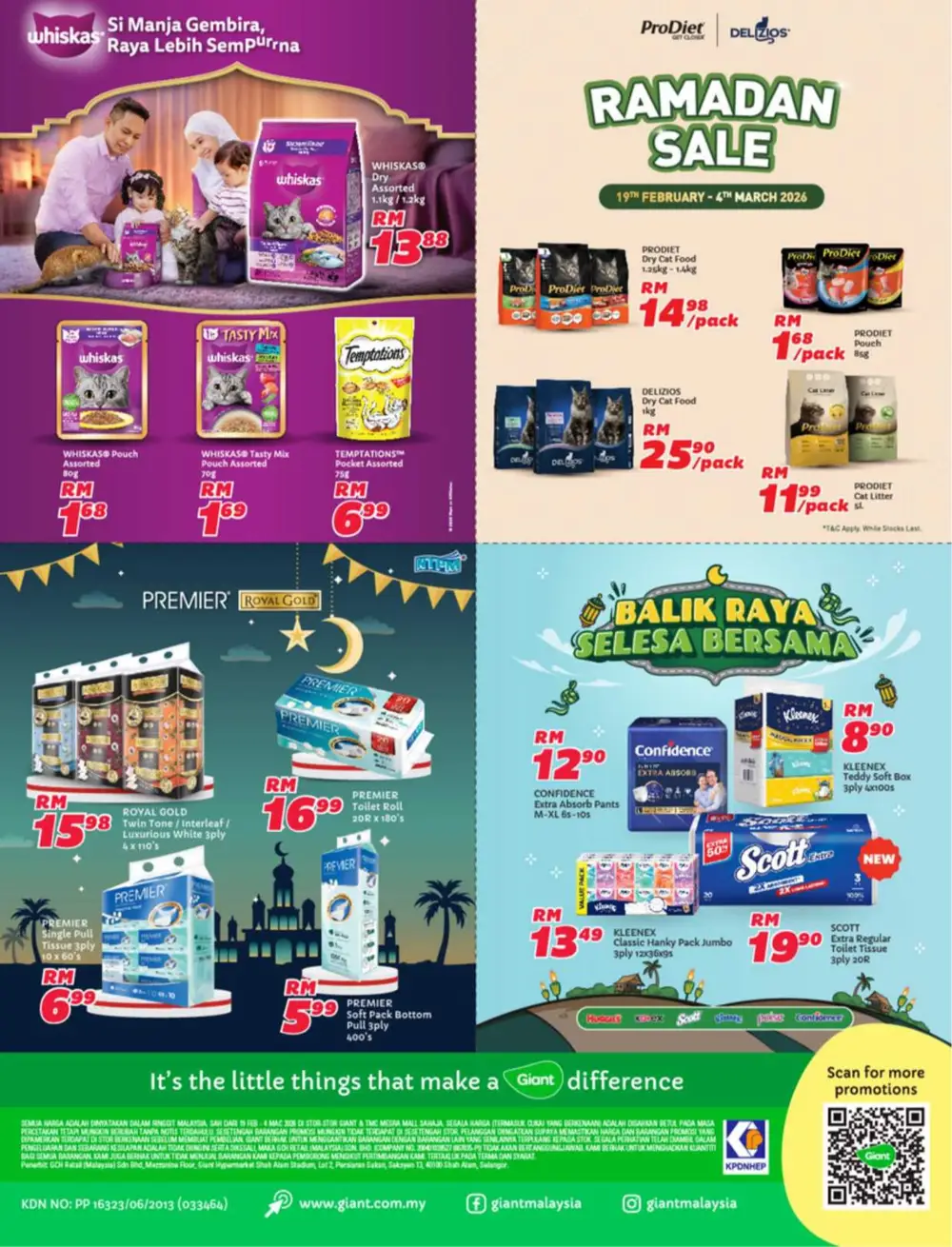 Serikan Ramadan 2026 Katalog & Raya Hampers