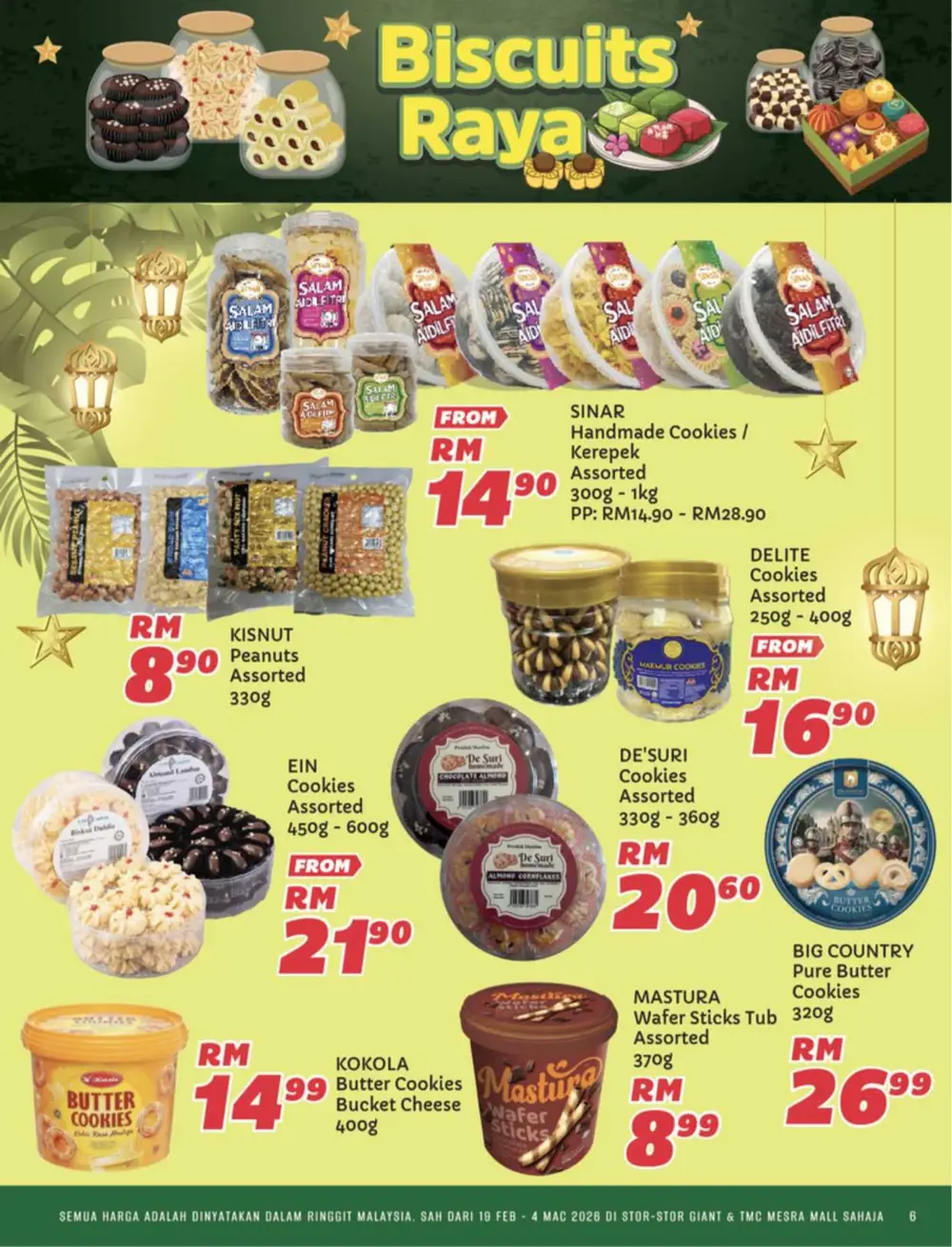 Serikan Ramadan 2026 Katalog & Raya Hampers