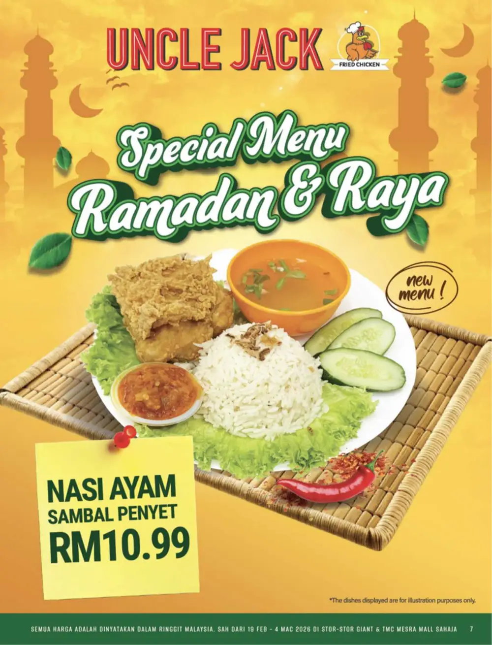 Serikan Ramadan 2026 Katalog & Raya Hampers