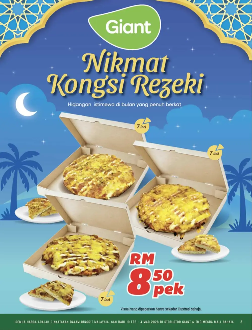 Serikan Ramadan 2026 Katalog & Raya Hampers