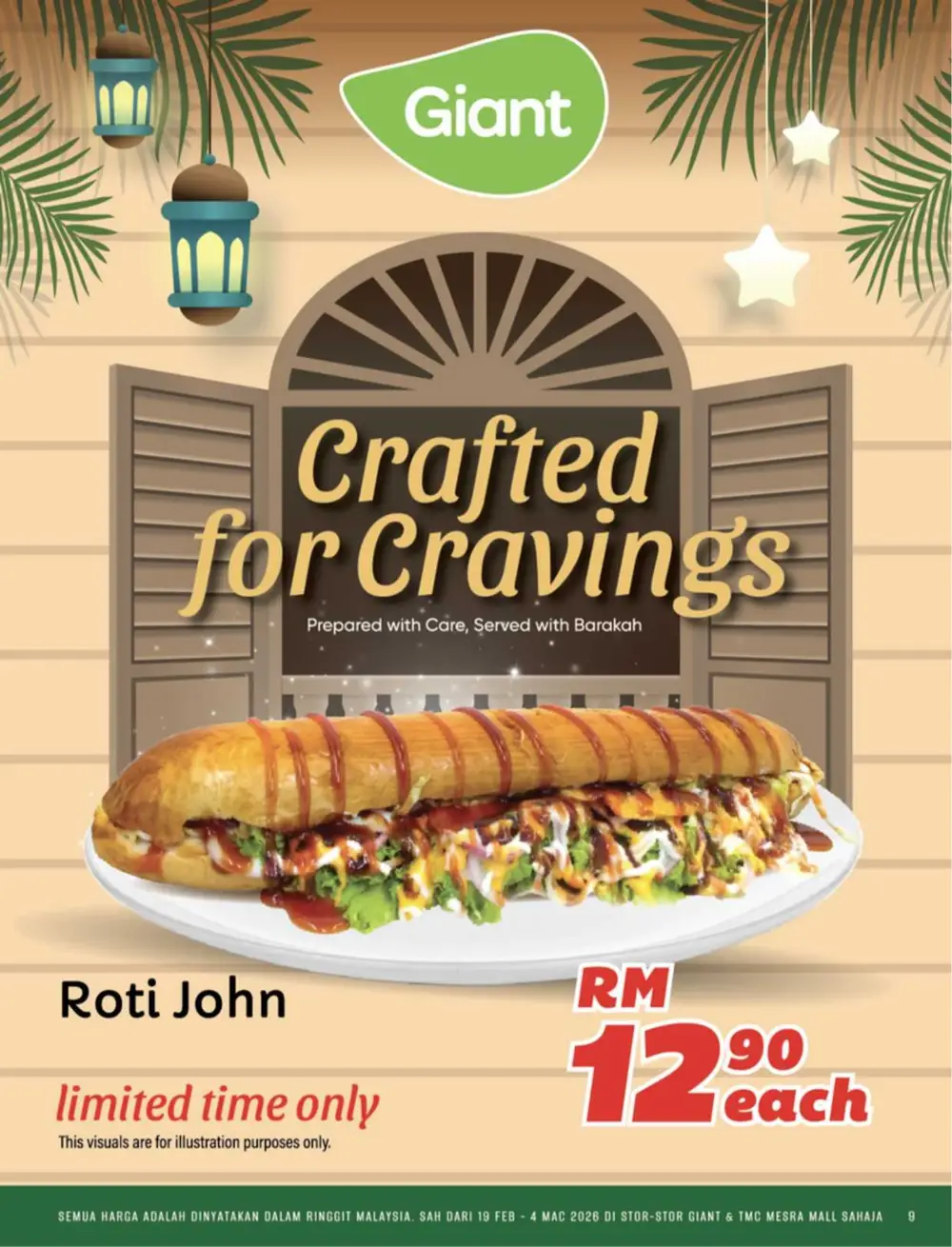 Serikan Ramadan 2026 Katalog & Raya Hampers