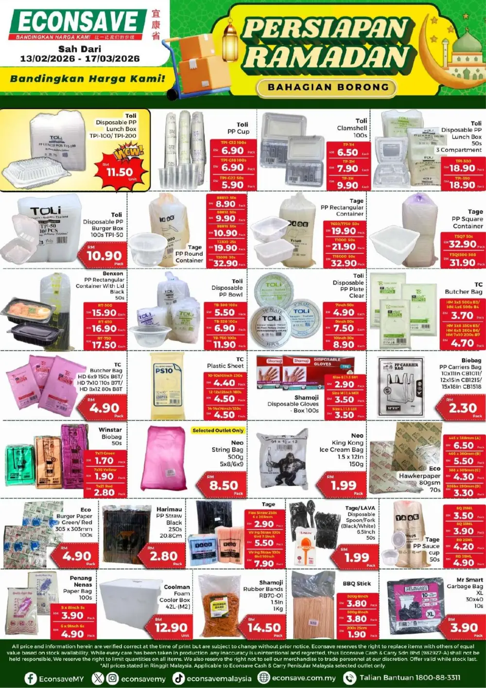 Promosi Borong Persiapan Ramadan 2026