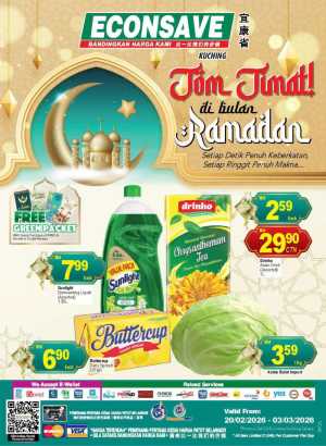 Kuching | Promosi Jom Jimat di Bulan Ramadan 2026 In Econsave Sarawak