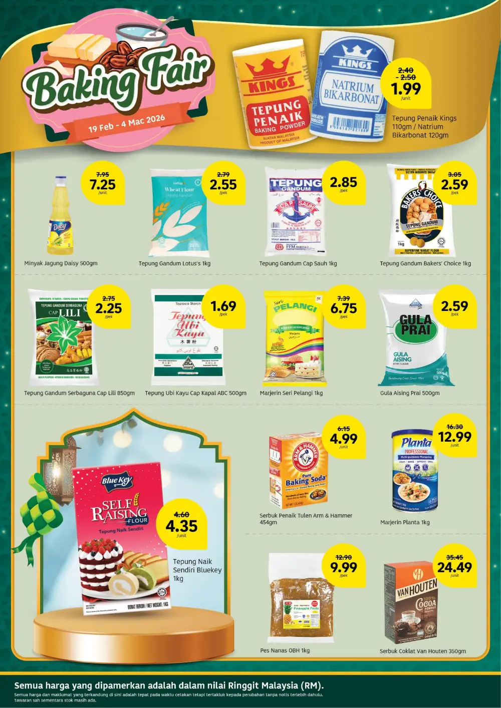 Senyuman Ekstra Promo