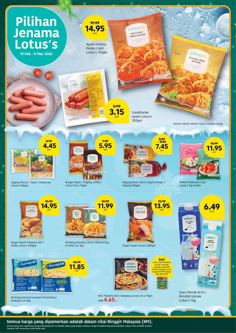 Senyuman Ekstra Promo