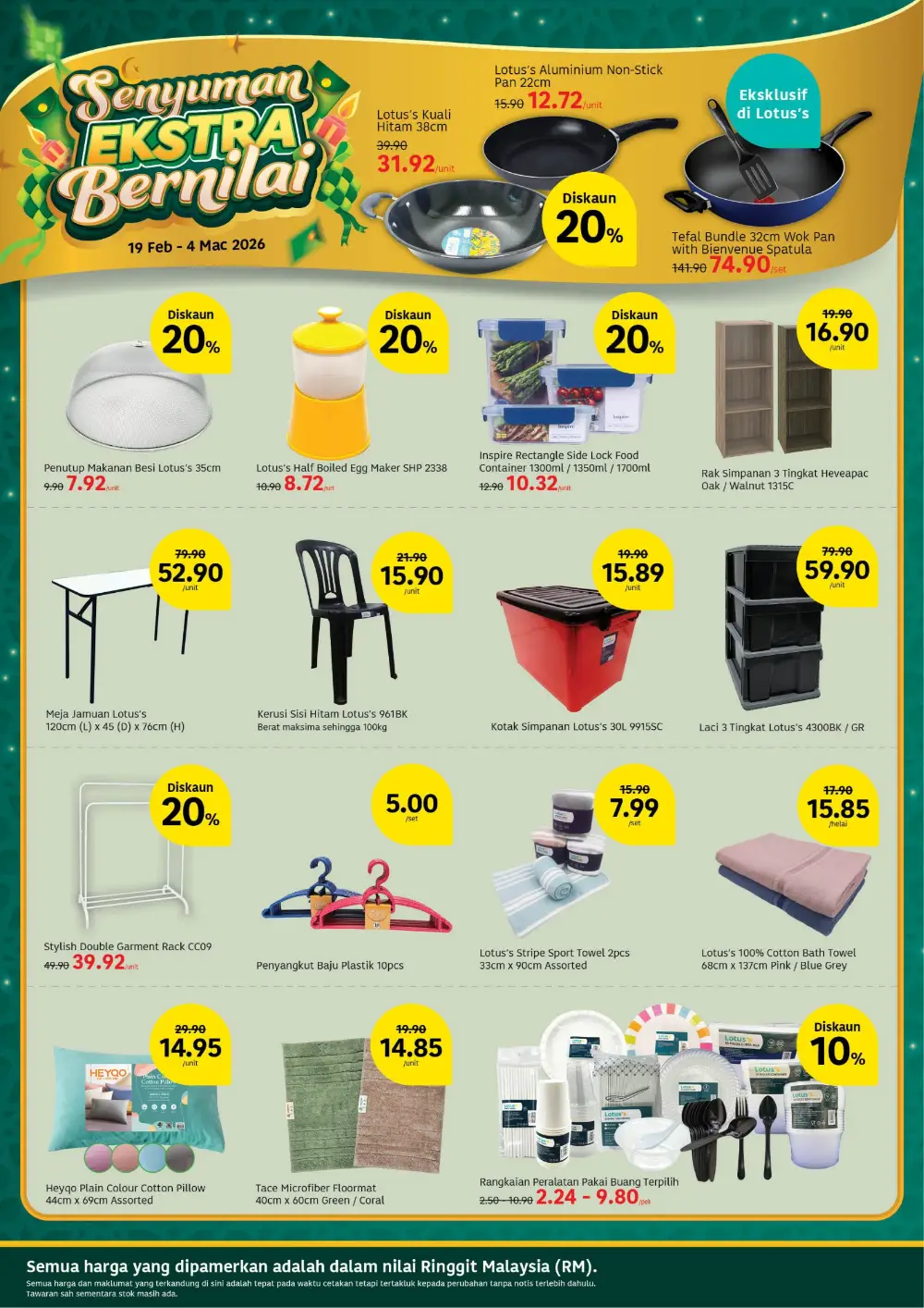 Senyuman Ekstra Promo