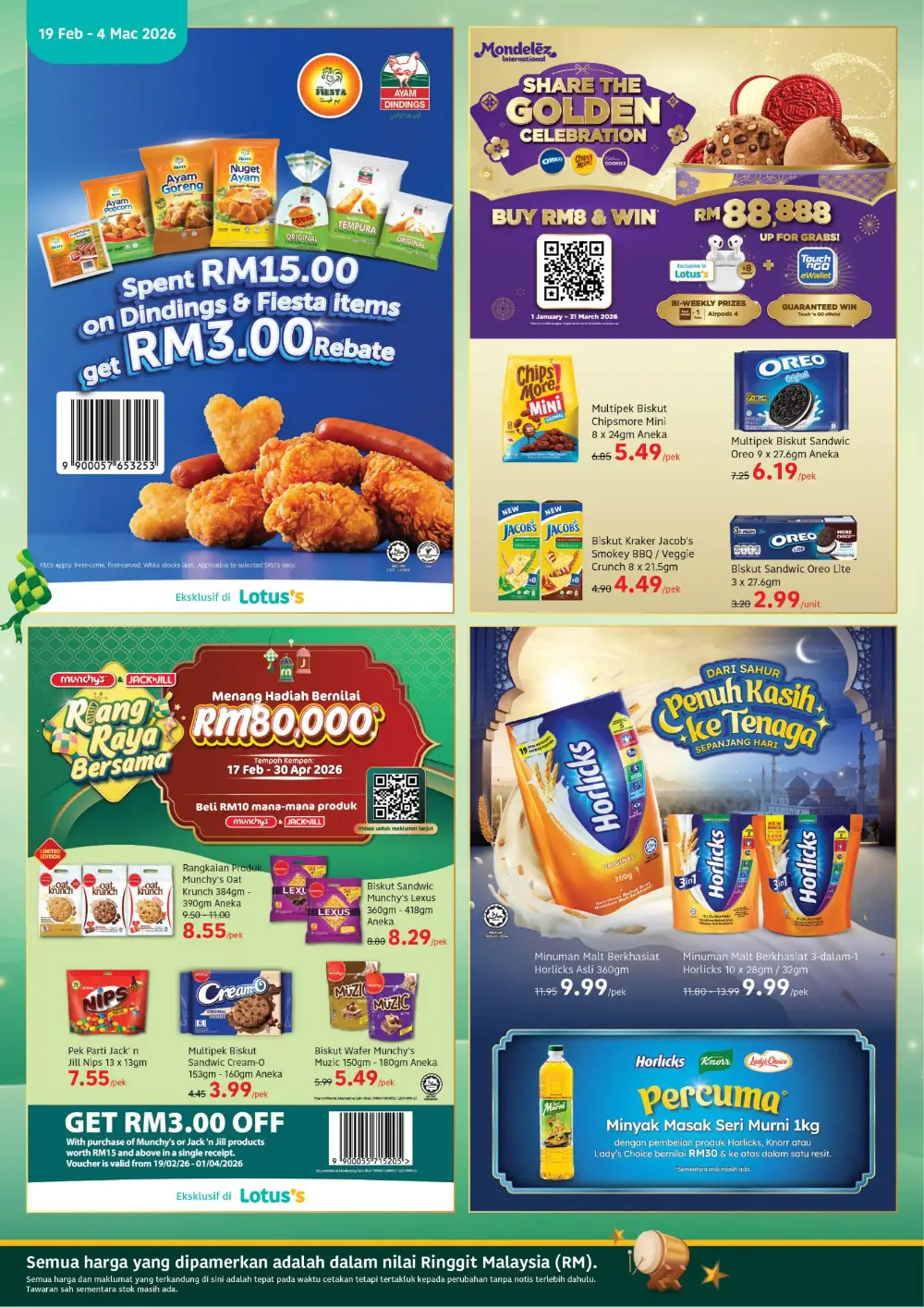 Senyuman Ekstra Promo