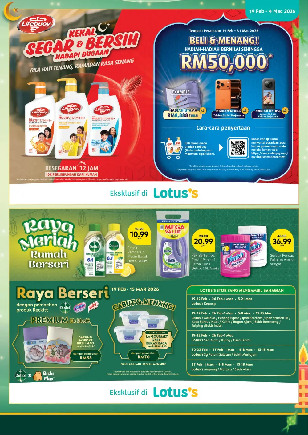 Senyuman Ekstra Promo