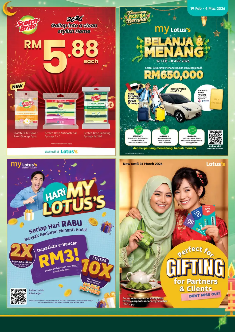 Senyuman Ekstra Promo