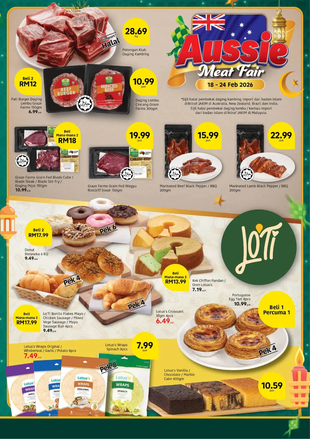 Senyuman Ekstra Promo