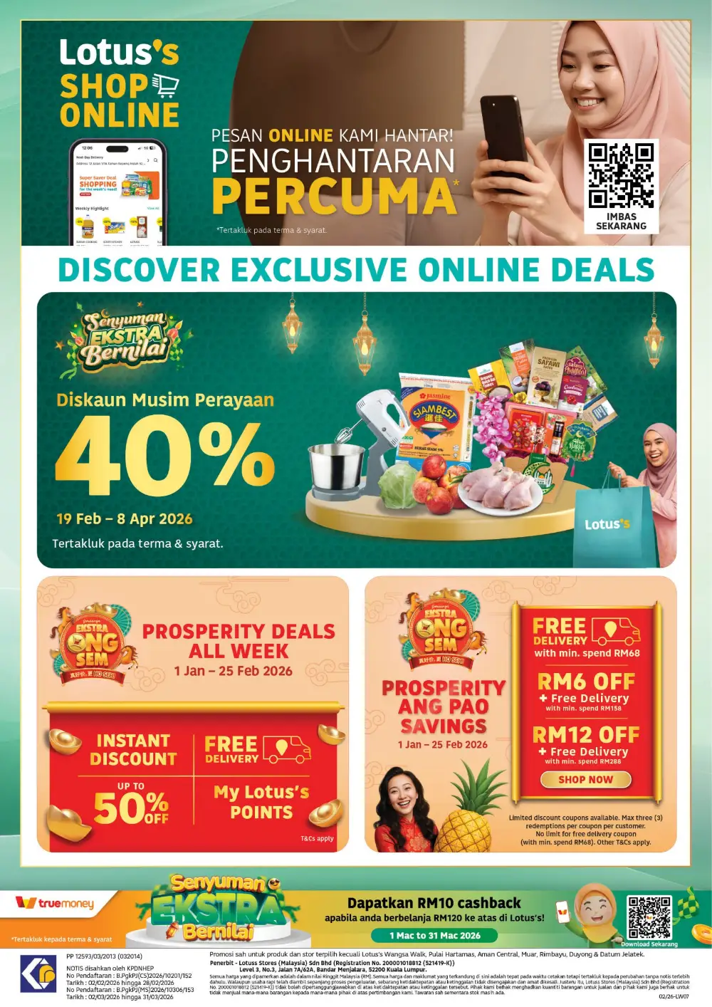 Senyuman Ekstra Promo