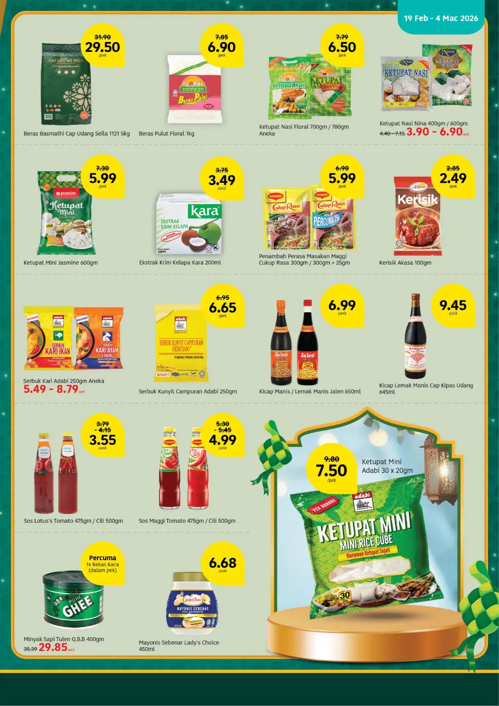 Senyuman Ekstra Promo