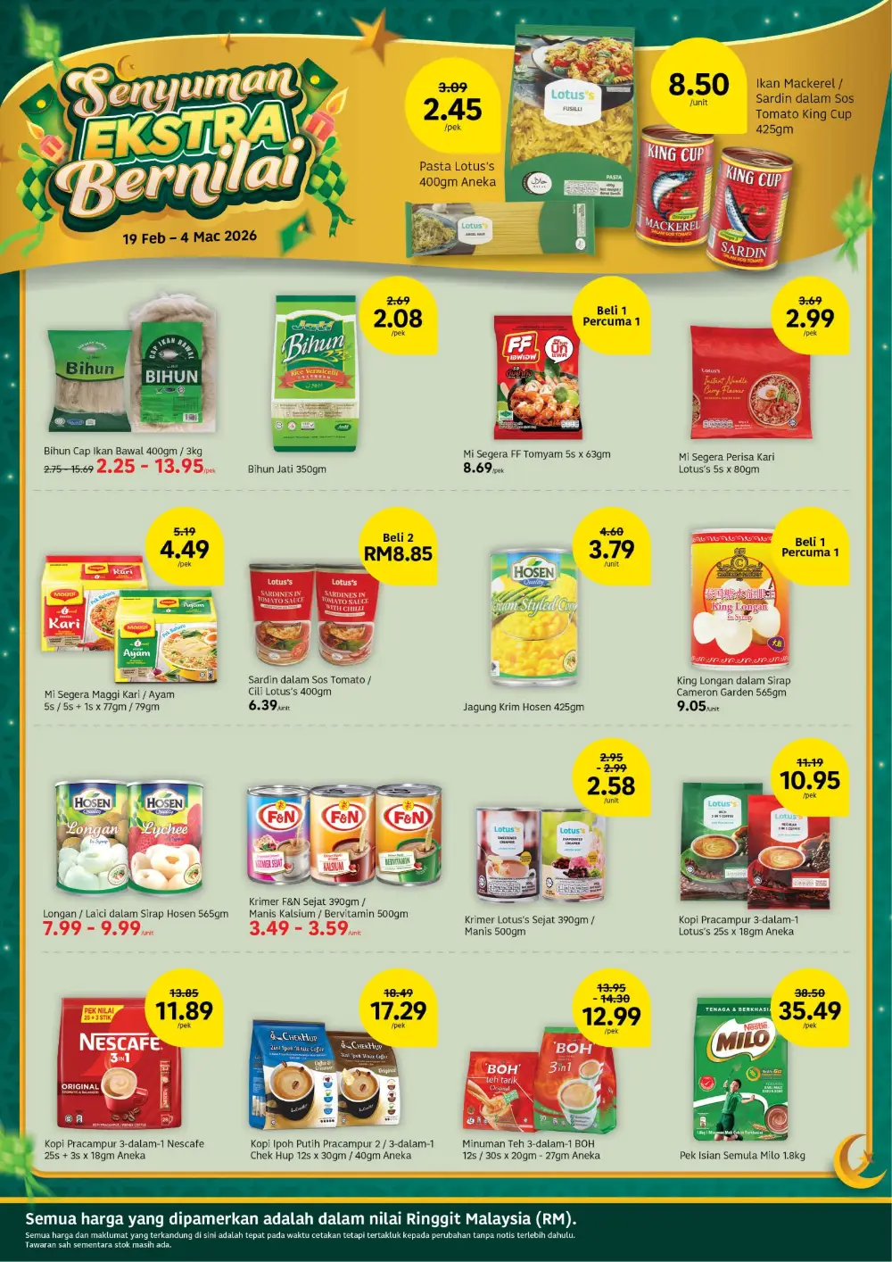 Senyuman Ekstra Promo