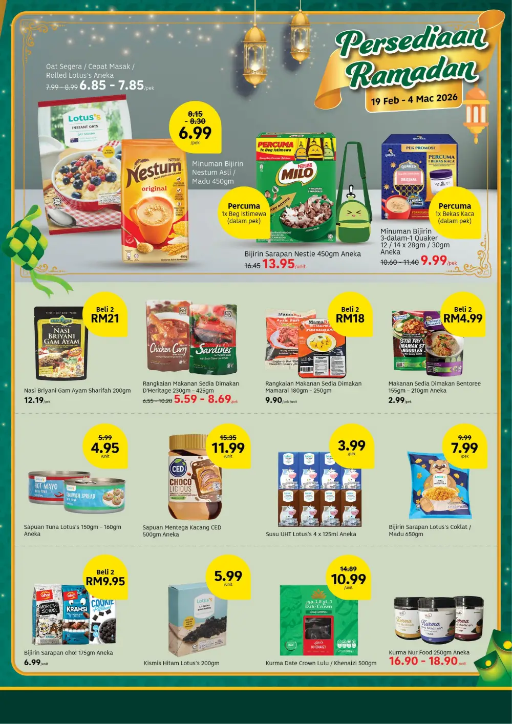 Senyuman Ekstra Promo