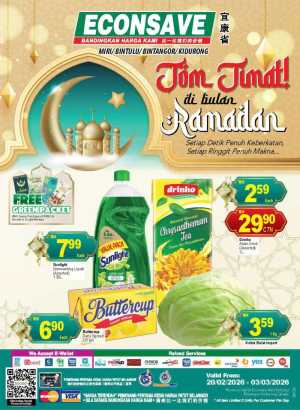 Miri & Bintulu Ramadan Sale | Best Grocery Deals 2026 In Econsave Sarawak