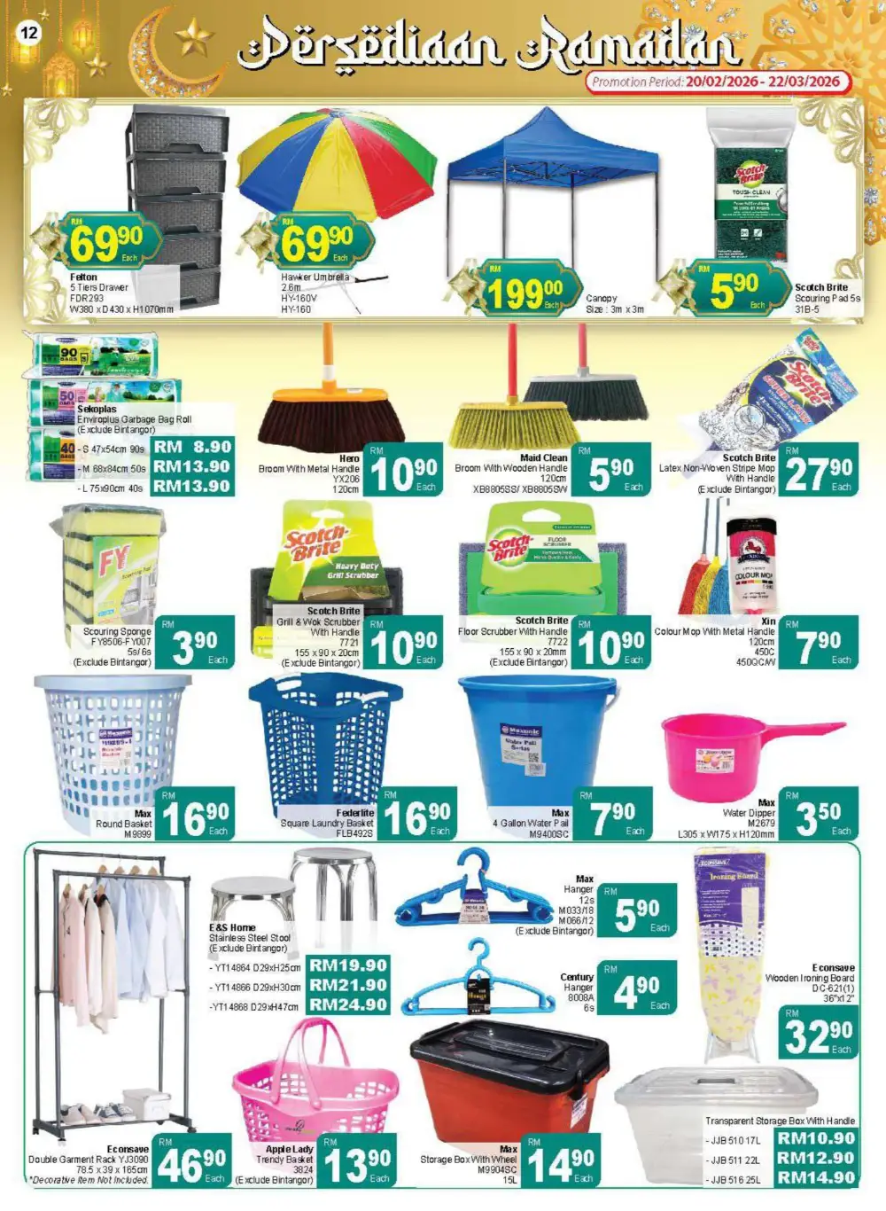 Miri & Bintulu Ramadan Sale | Best Grocery Deals 2026