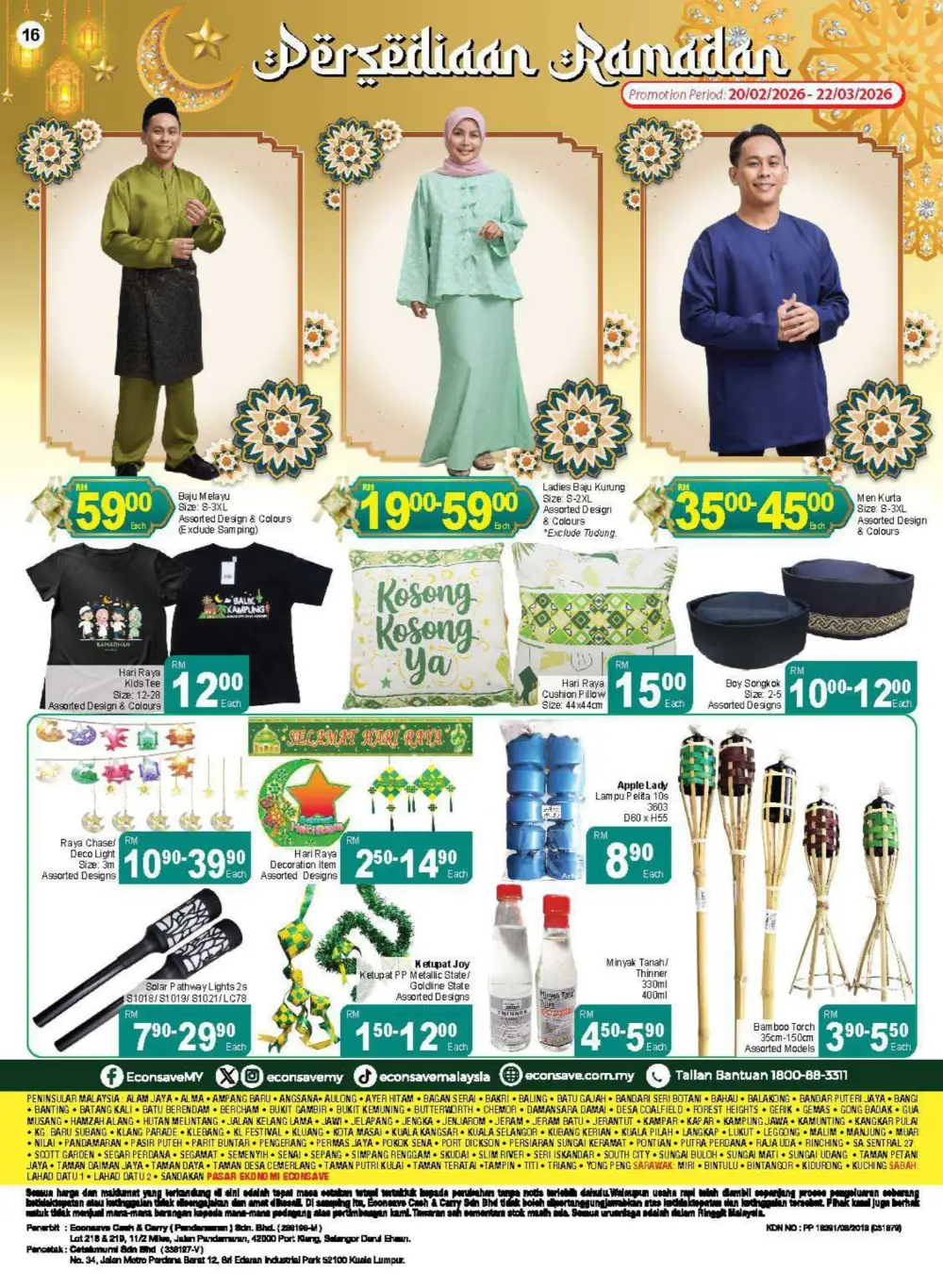 Miri & Bintulu Ramadan Sale | Best Grocery Deals 2026