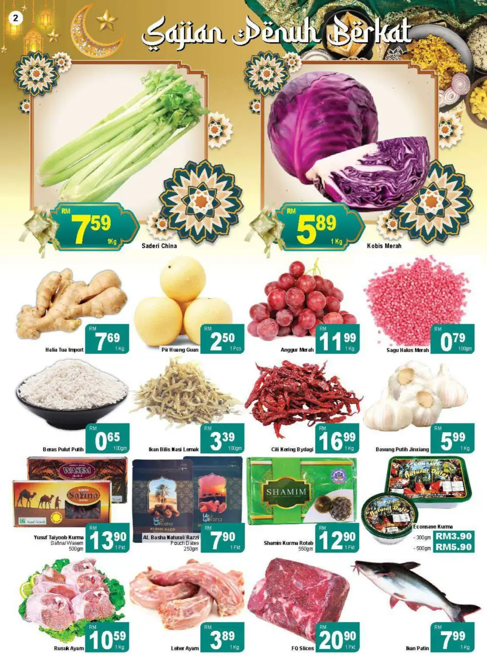 Miri & Bintulu Ramadan Sale | Best Grocery Deals 2026