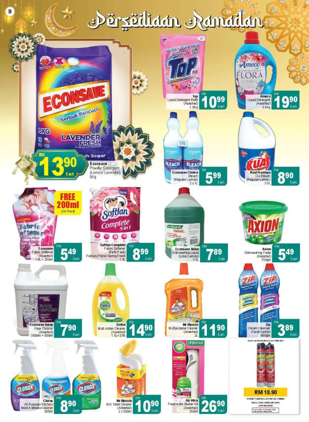 Miri & Bintulu Ramadan Sale | Best Grocery Deals 2026