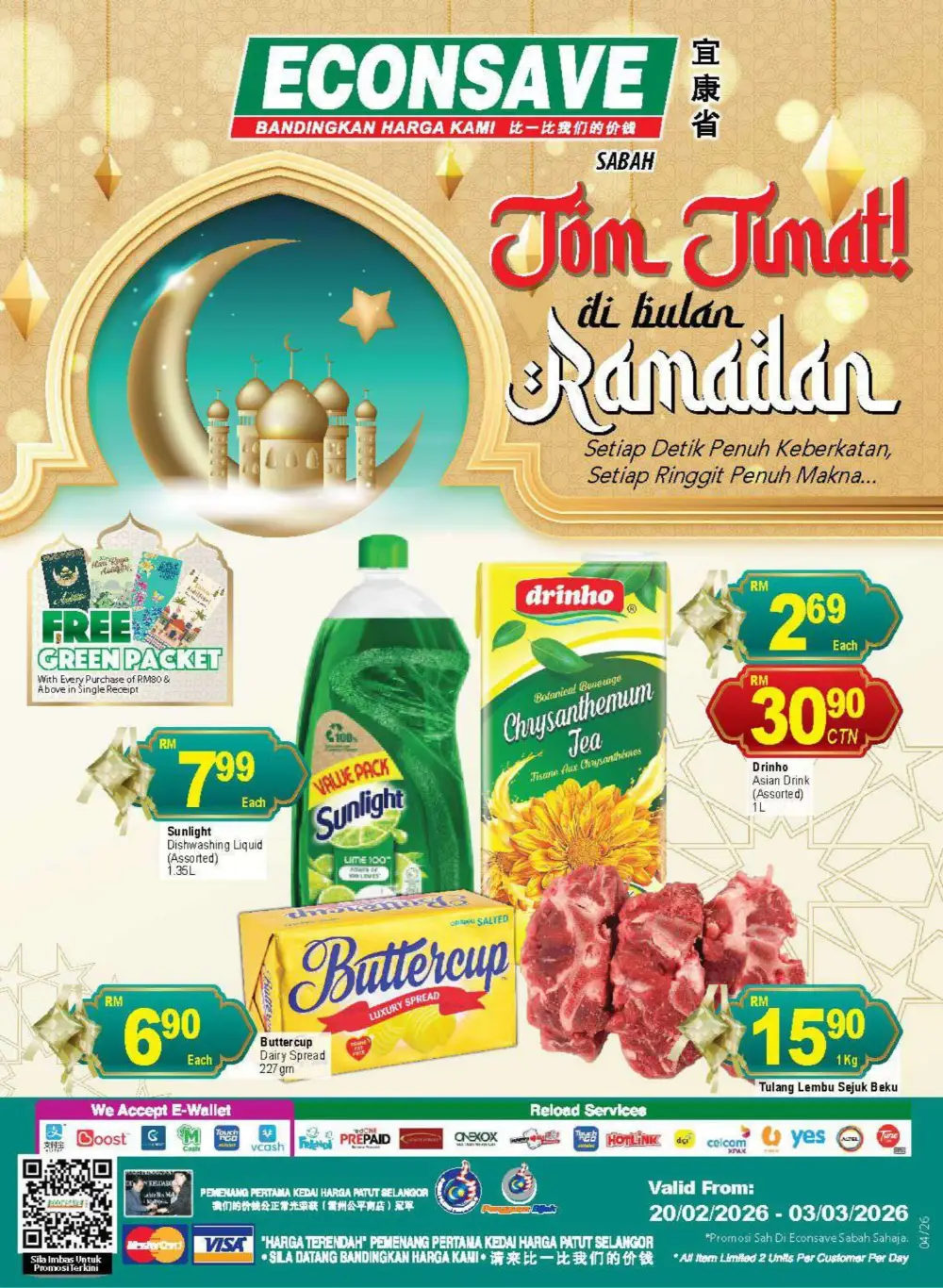 Sabah Ramadan Deals – Low Price & Best Offers