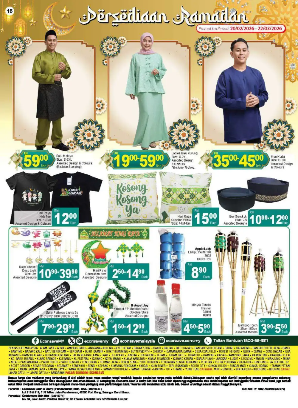 Sabah Ramadan Deals – Low Price & Best Offers