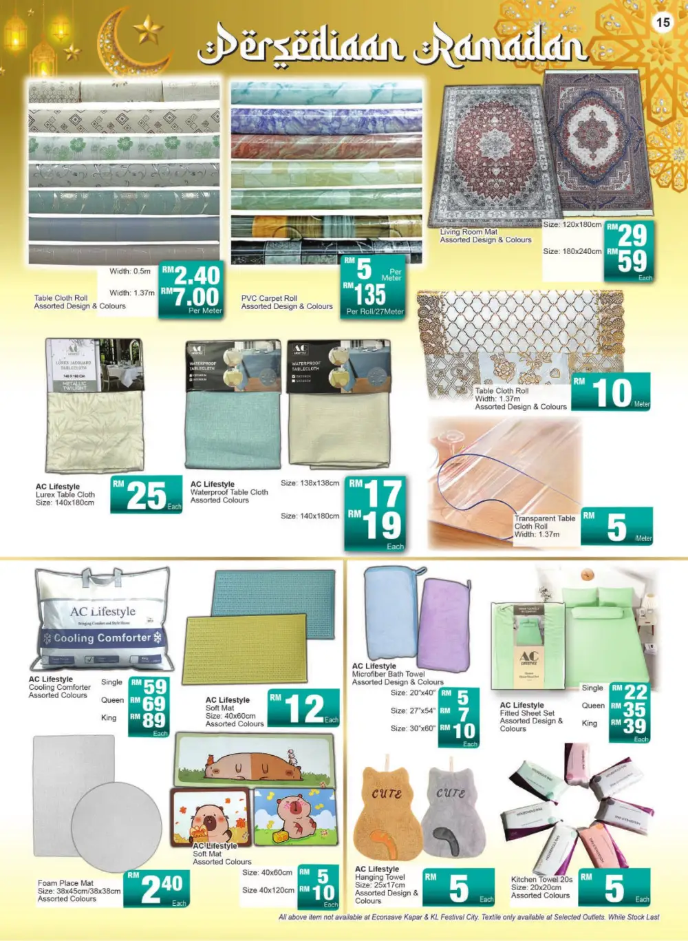 Ramadan 2026 Jom Jimat Deals & Raya Essentials