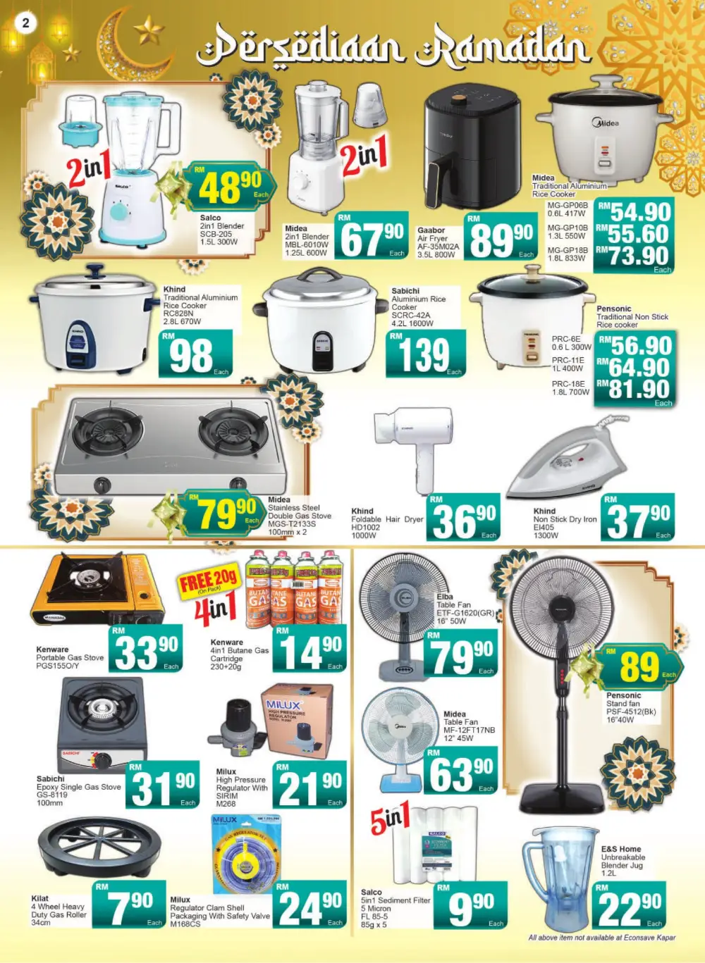 Ramadan 2026 Jom Jimat Deals & Raya Essentials