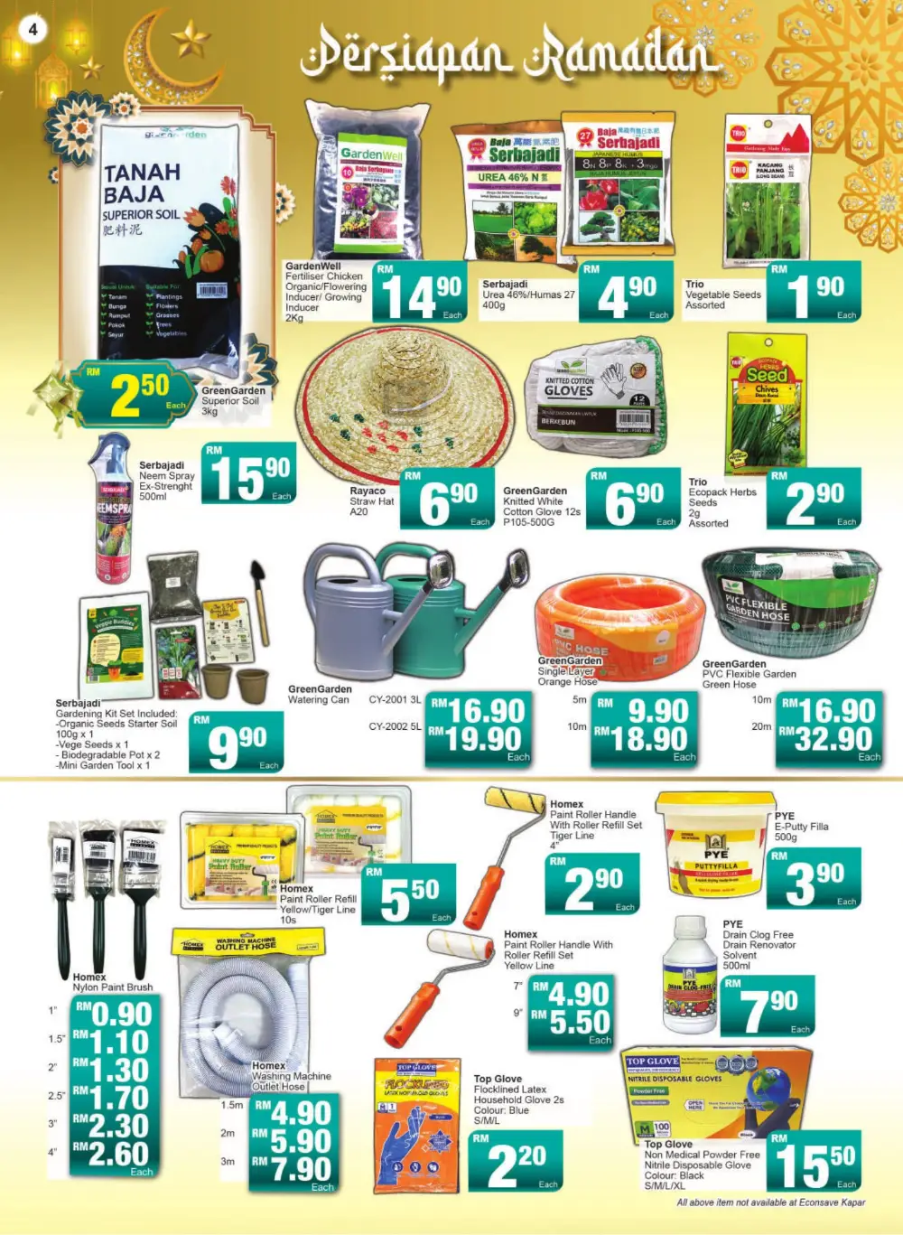 Ramadan 2026 Jom Jimat Deals & Raya Essentials