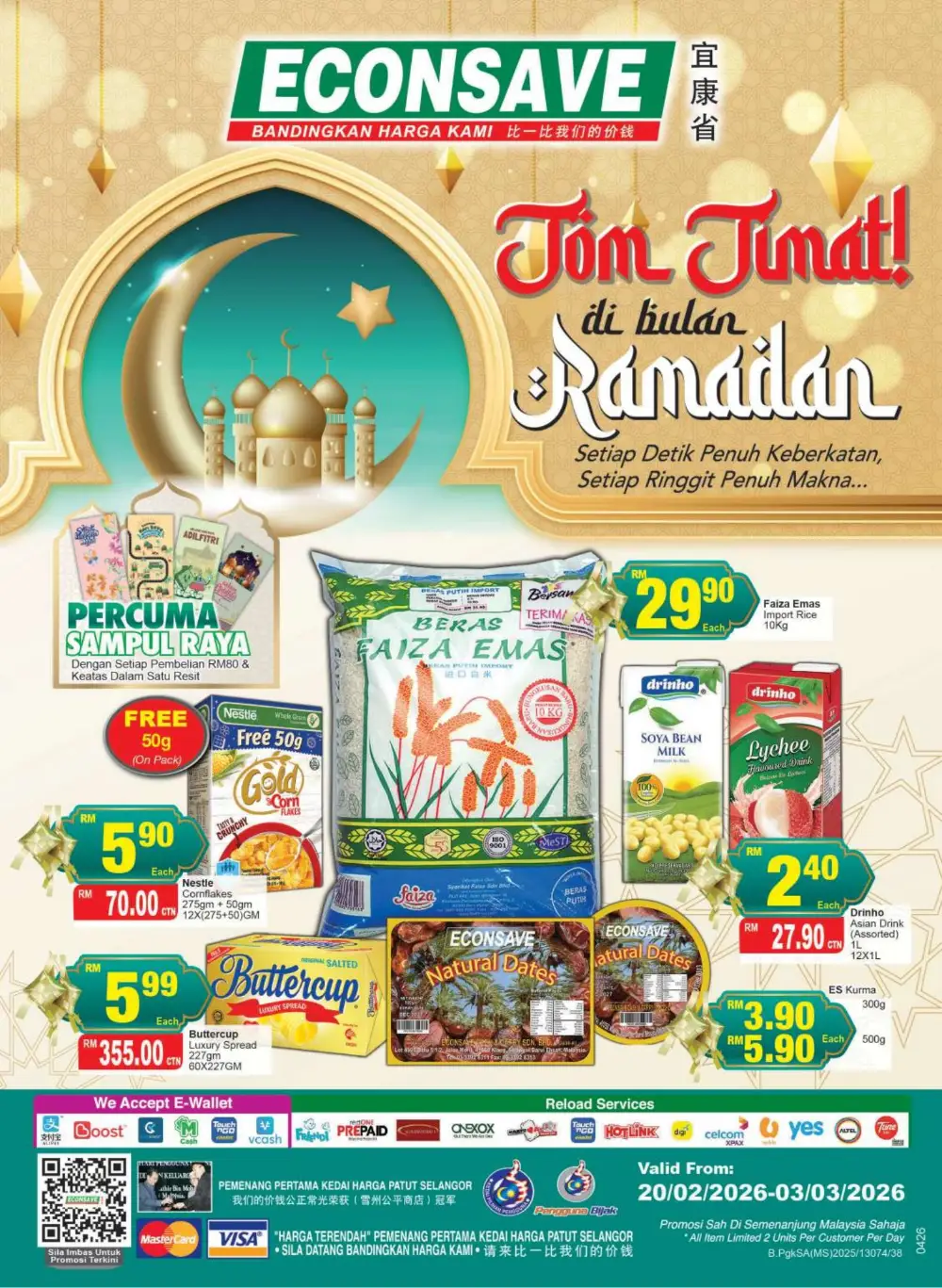 Ramadan Promotion & Katalog Jom Jimat 2026