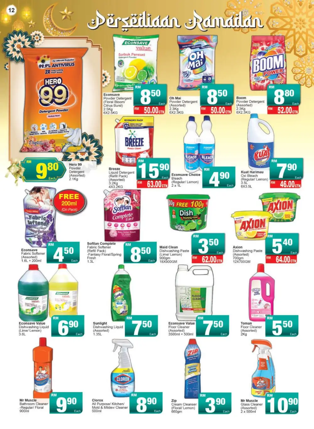 Ramadan Promotion & Katalog Jom Jimat 2026