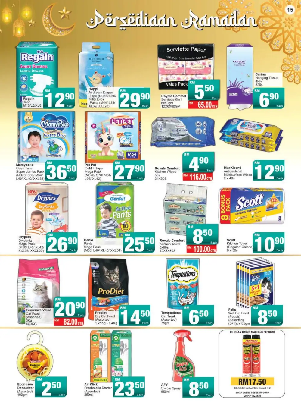 Ramadan Promotion & Katalog Jom Jimat 2026