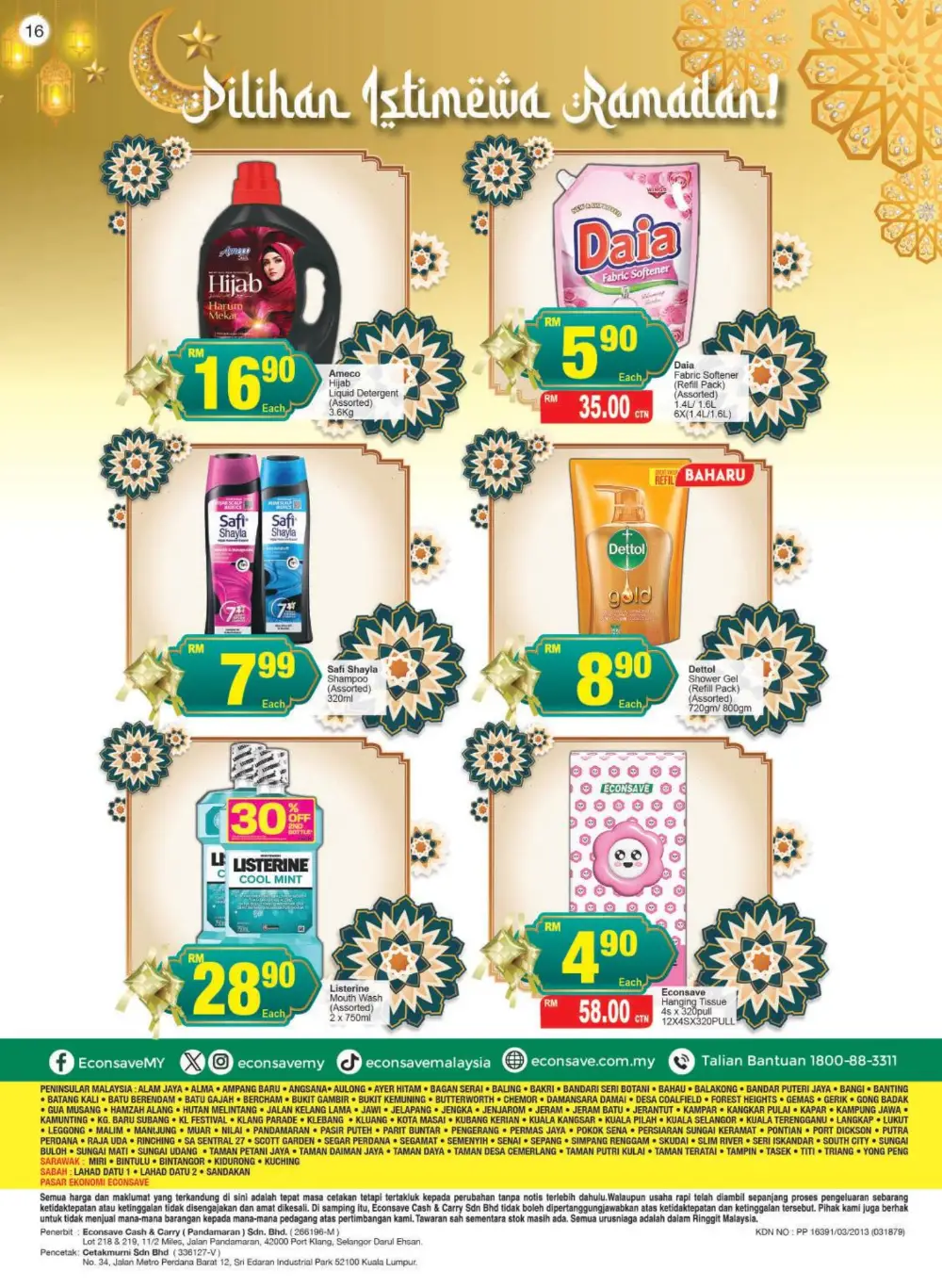 Ramadan Promotion & Katalog Jom Jimat 2026