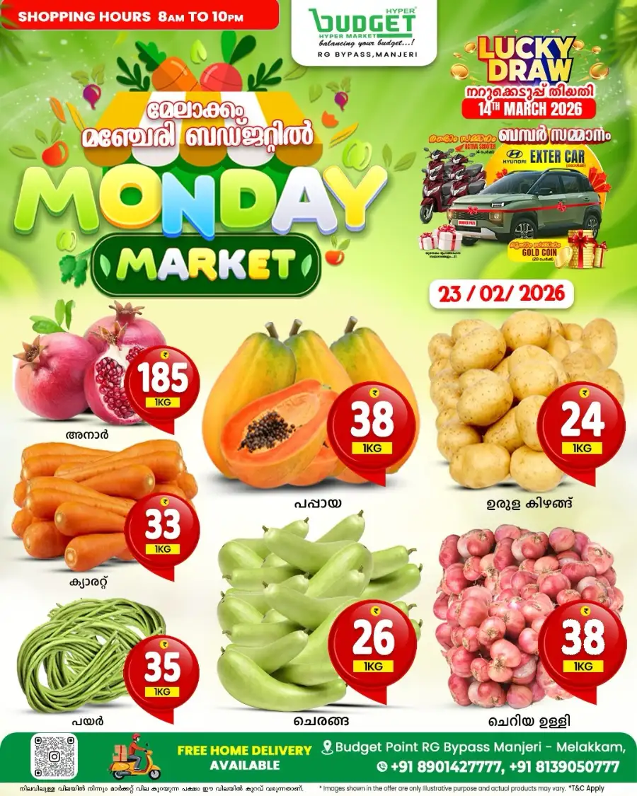 Monday Market