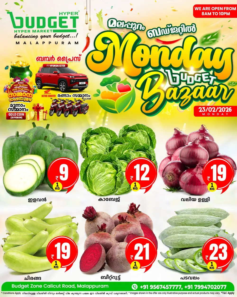 Monday Budget Bazaar – Fresh Vegetable & Fruit Offers