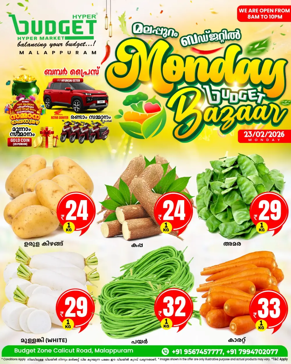 Monday Budget Bazaar – Fresh Vegetable & Fruit Offers