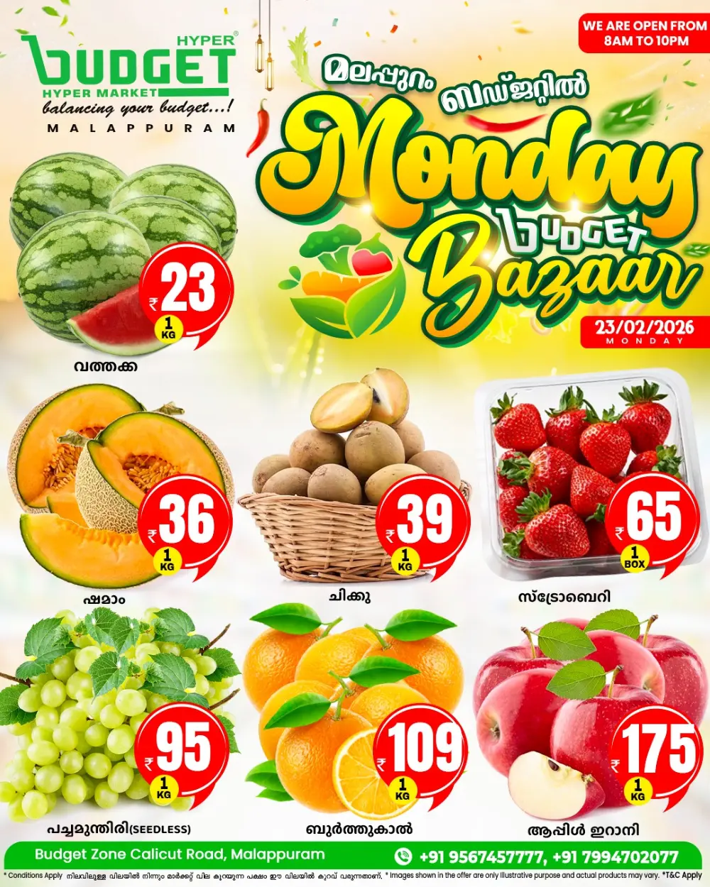 Monday Budget Bazaar – Fresh Vegetable & Fruit Offers