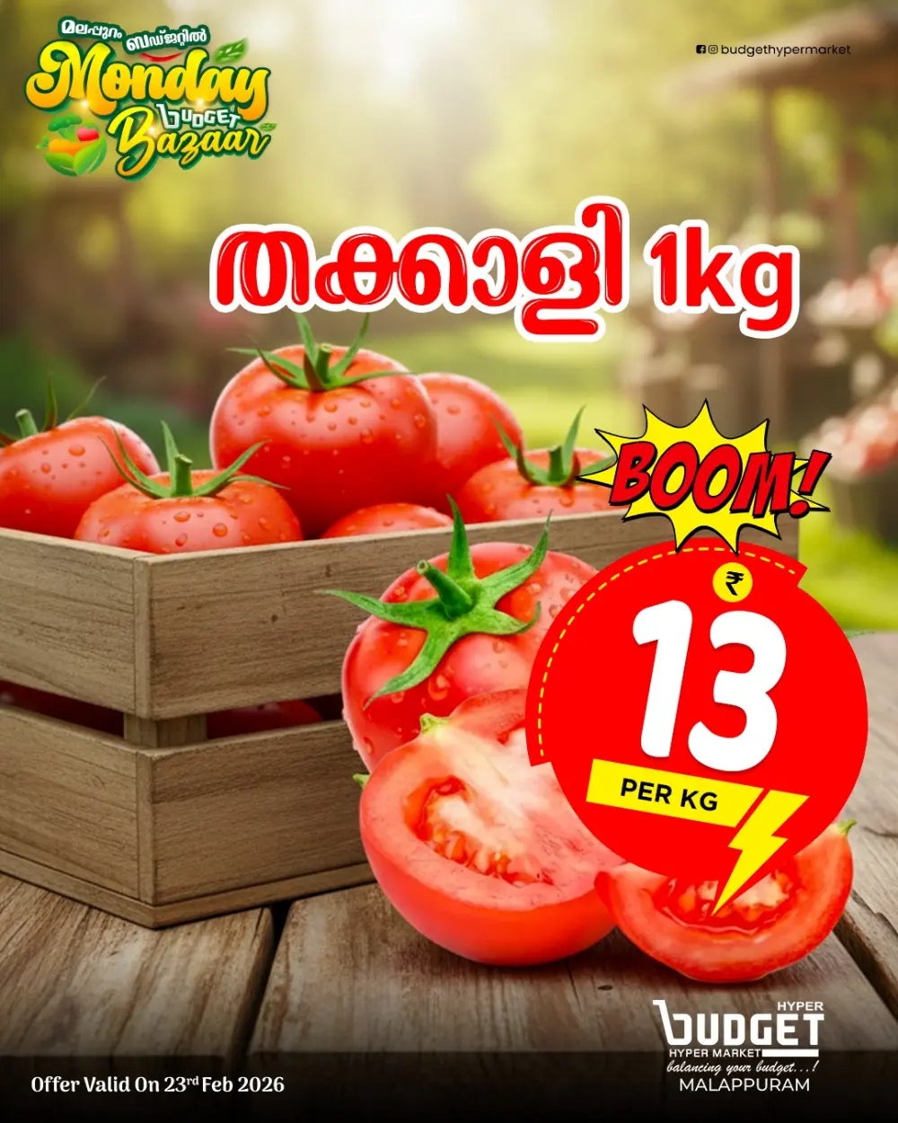 Monday Budget Bazaar – Fresh Vegetable & Fruit Offers