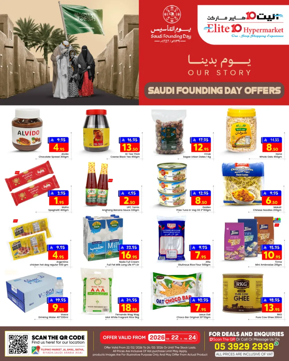 Best Deals on Groceries & Fresh Food