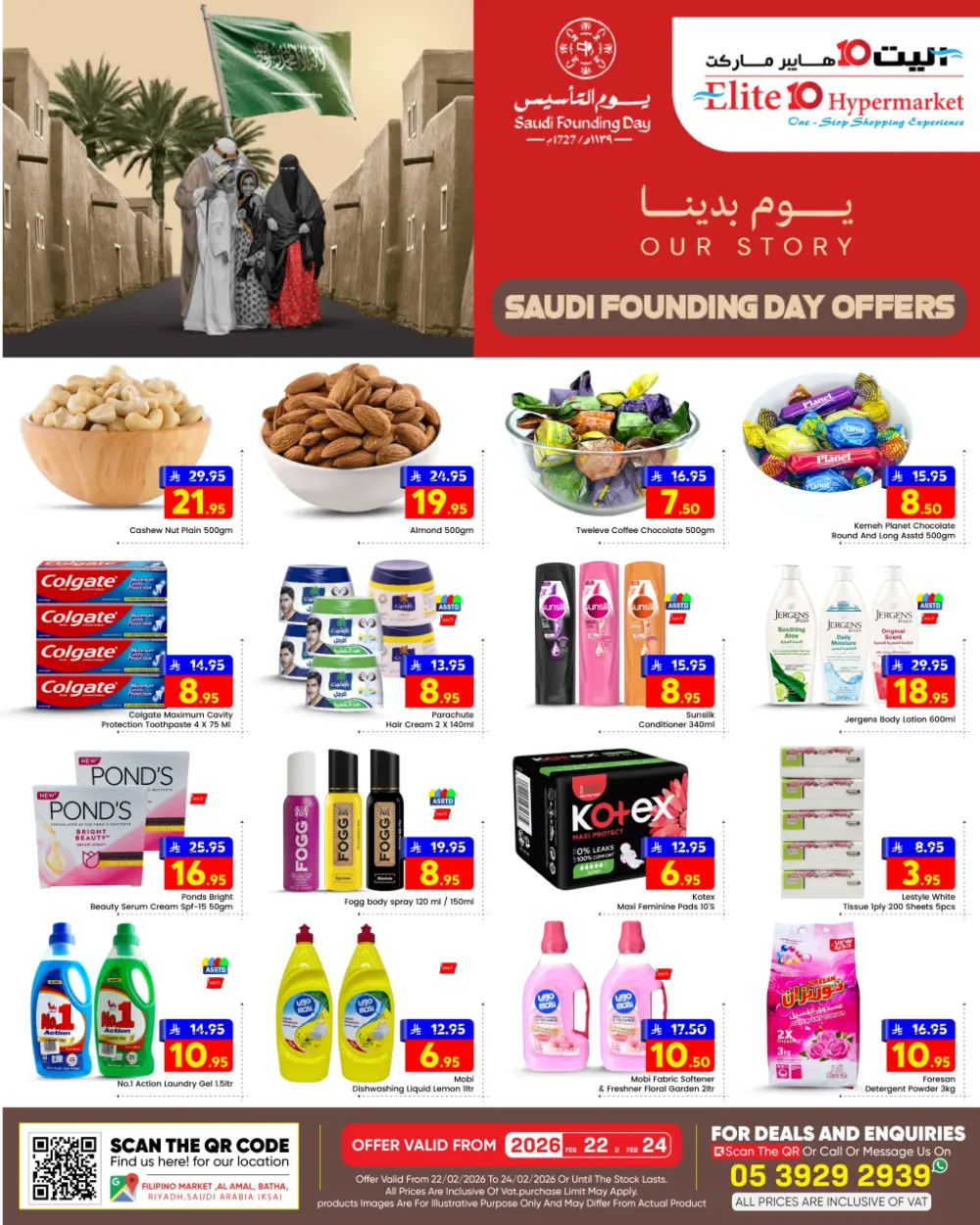 Best Deals on Groceries & Fresh Food